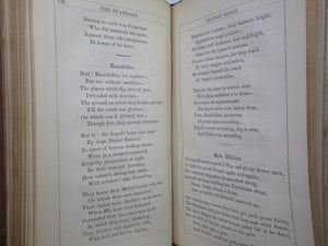 THE STANDARD ORANGE SONG BOOK: A COLLECTION OF LOYAL & CONSTITUTIONAL SONGS 1848 FIRST EDITION