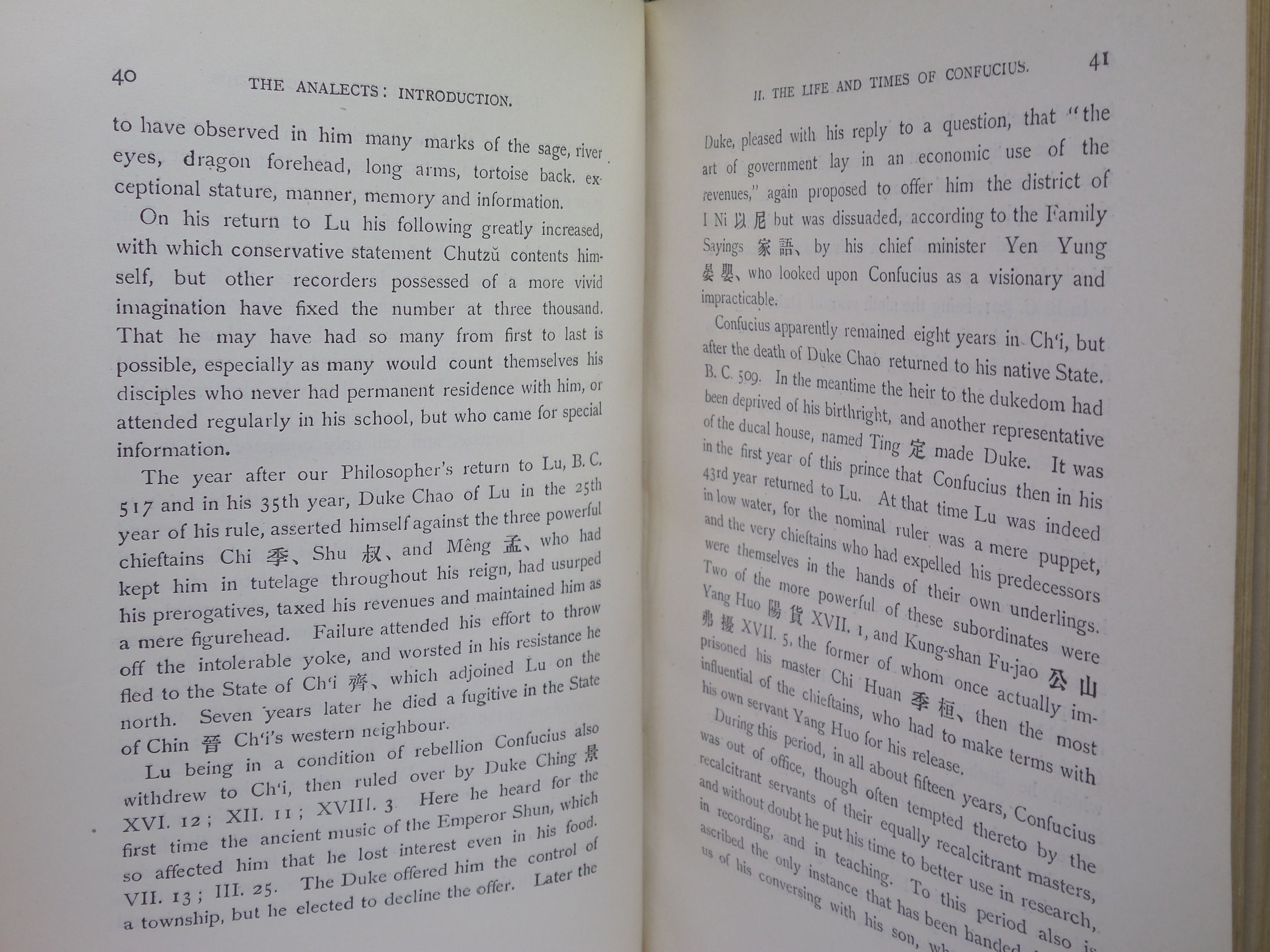 THE ANALECTS OF CONFUCIUS BY WILLIAM SOOTHILL 1910