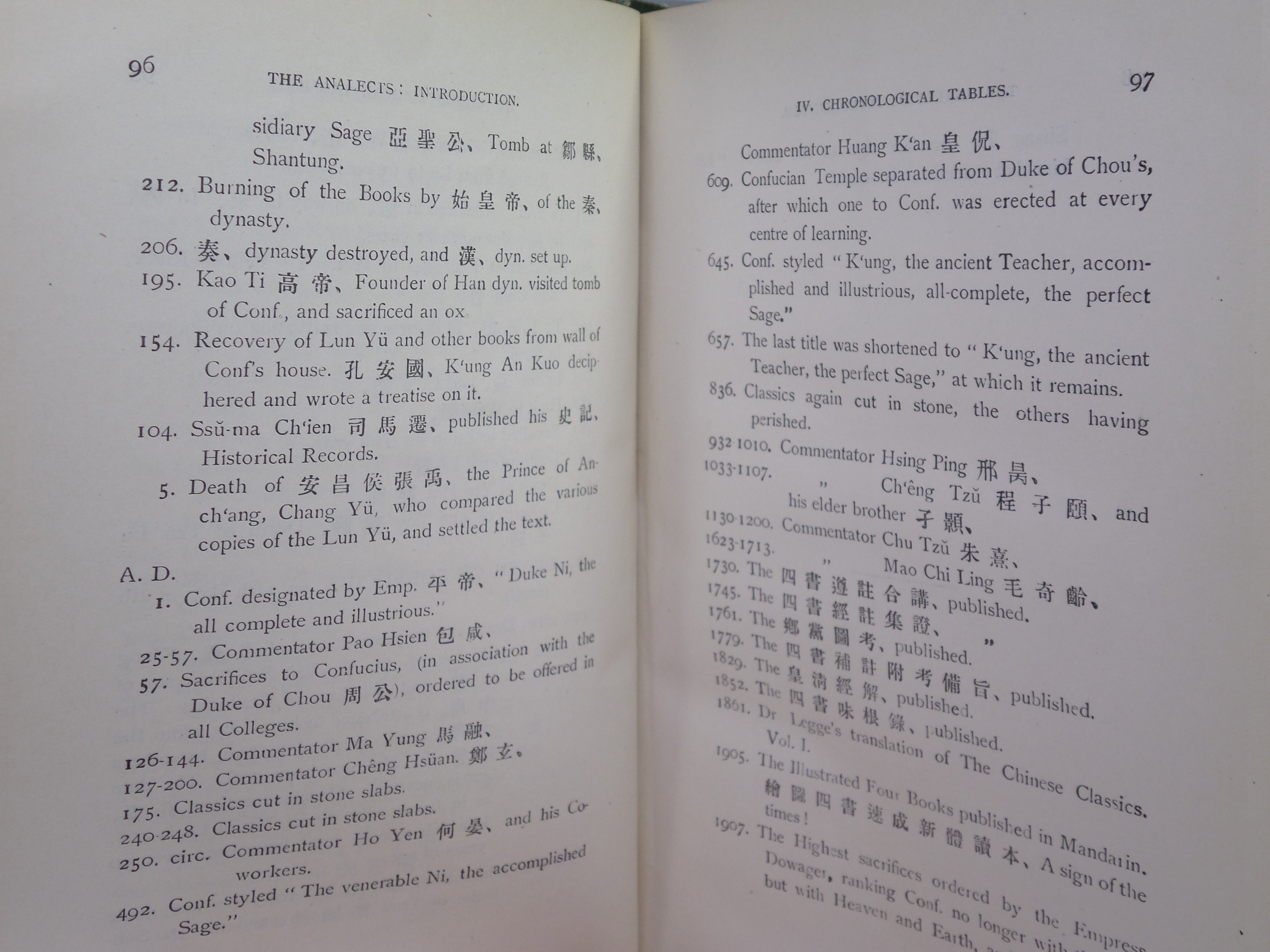 THE ANALECTS OF CONFUCIUS BY WILLIAM SOOTHILL 1910