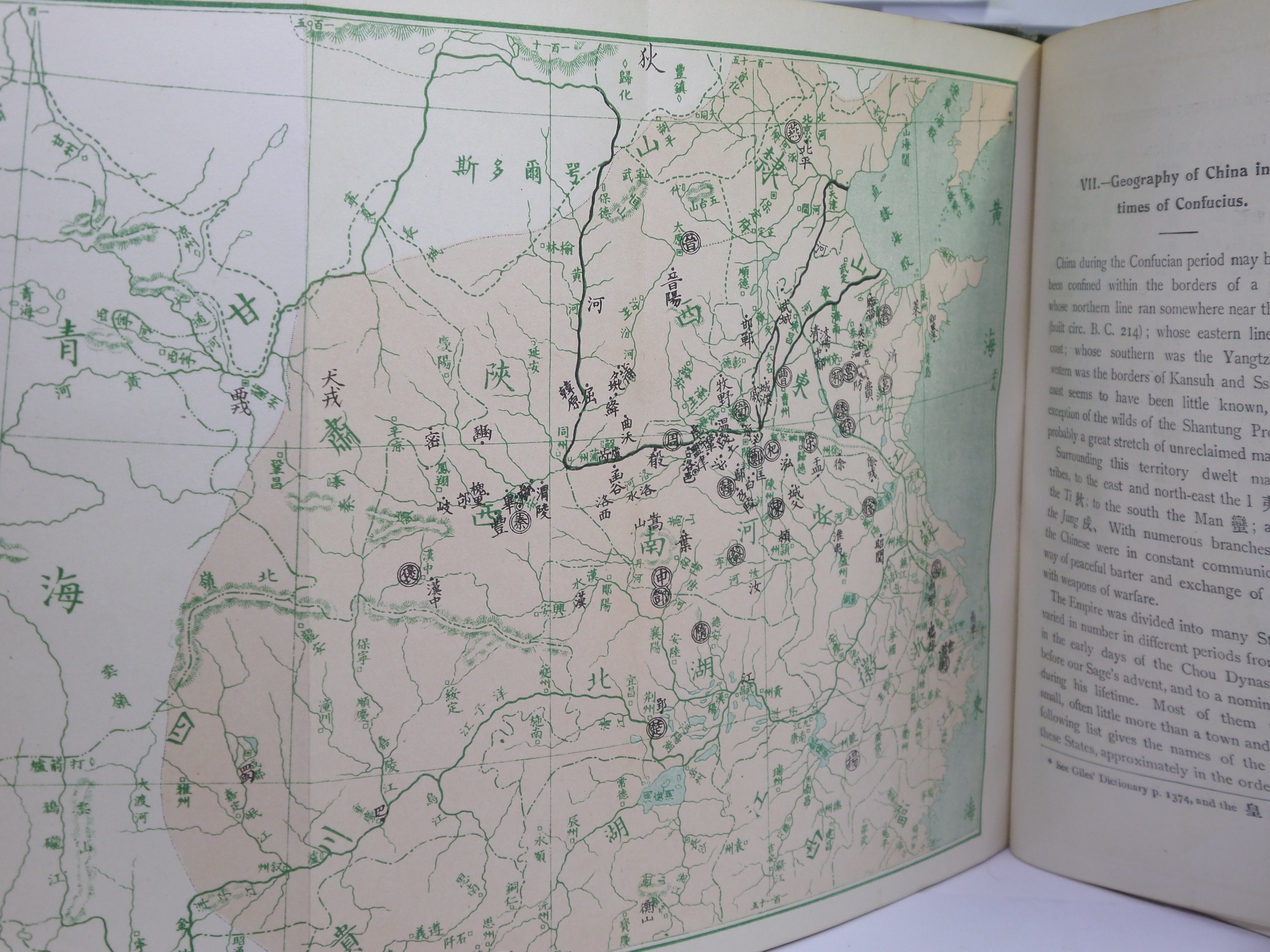 THE ANALECTS OF CONFUCIUS BY WILLIAM SOOTHILL 1910