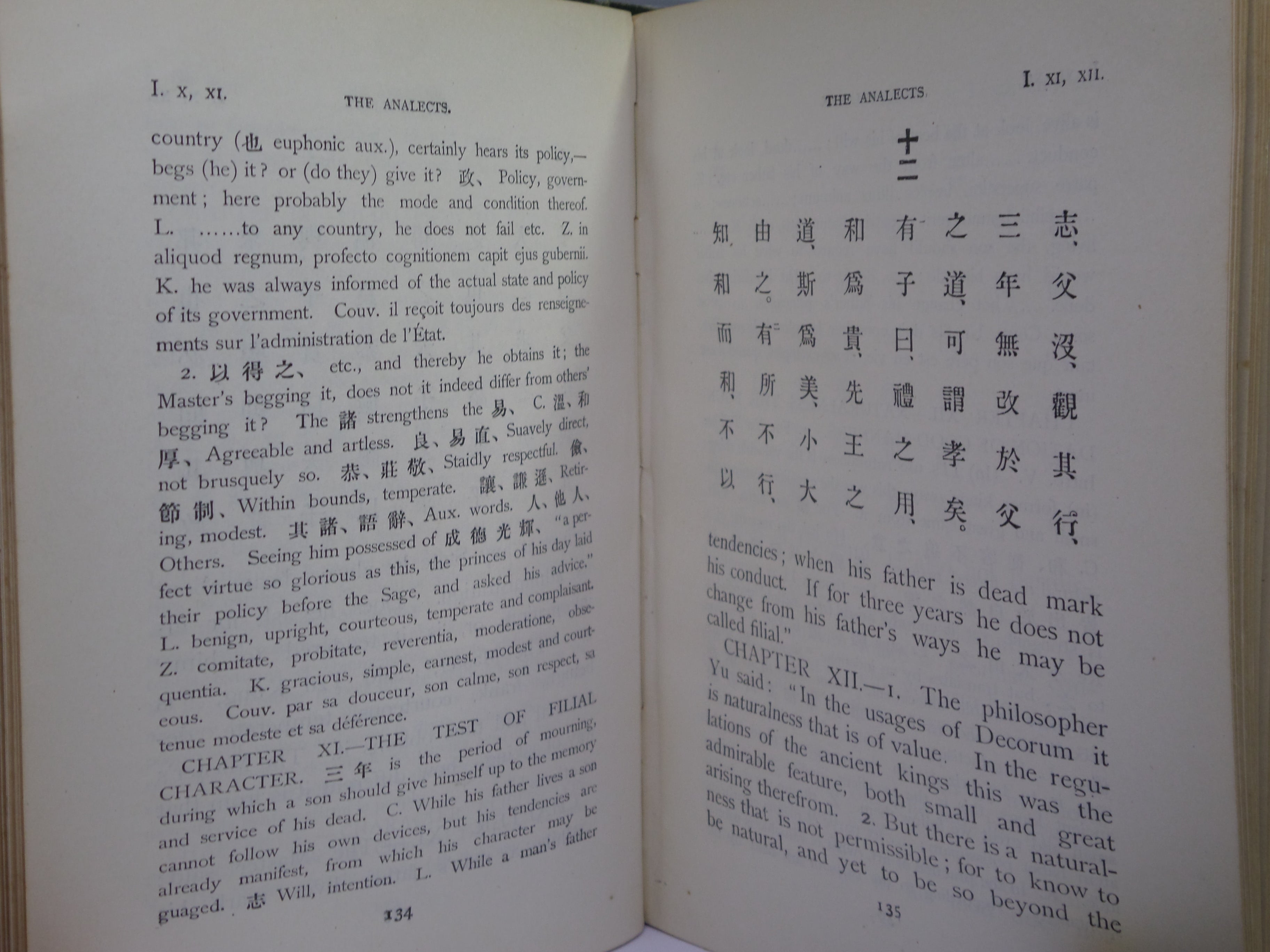 THE ANALECTS OF CONFUCIUS BY WILLIAM SOOTHILL 1910