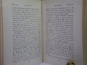 THE ANALECTS OF CONFUCIUS BY WILLIAM SOOTHILL 1910