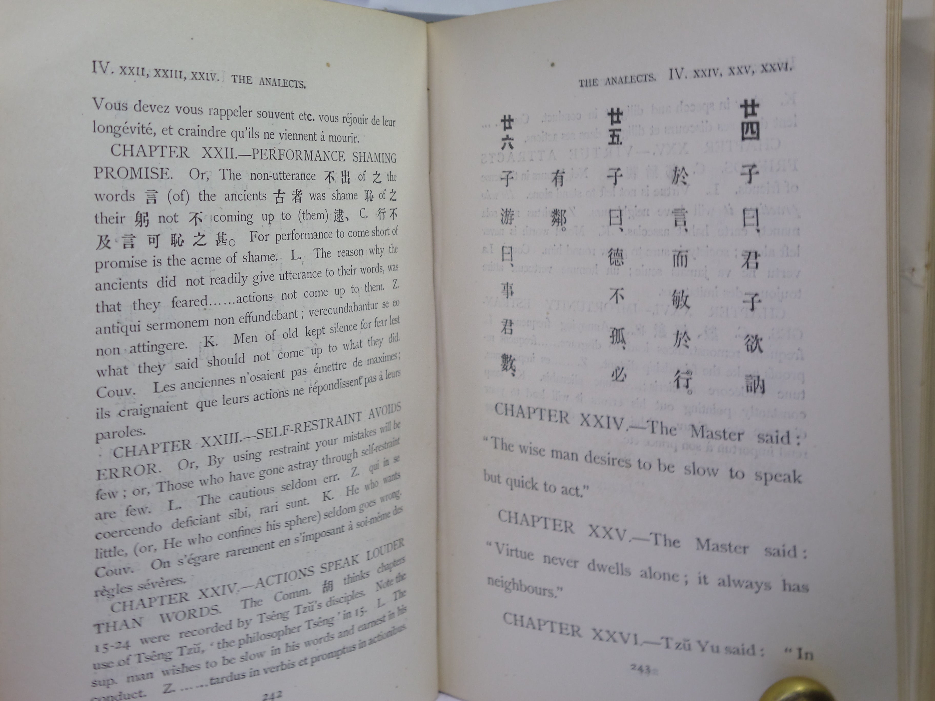 THE ANALECTS OF CONFUCIUS BY WILLIAM SOOTHILL 1910
