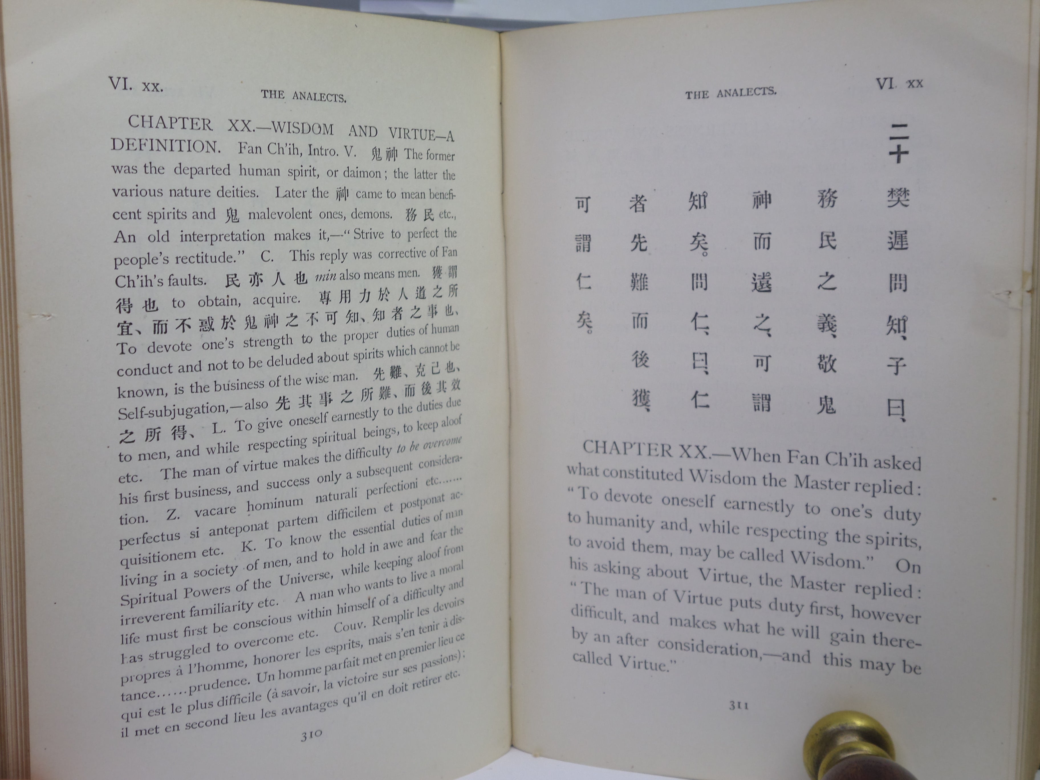 THE ANALECTS OF CONFUCIUS BY WILLIAM SOOTHILL 1910