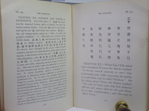 THE ANALECTS OF CONFUCIUS BY WILLIAM SOOTHILL 1910