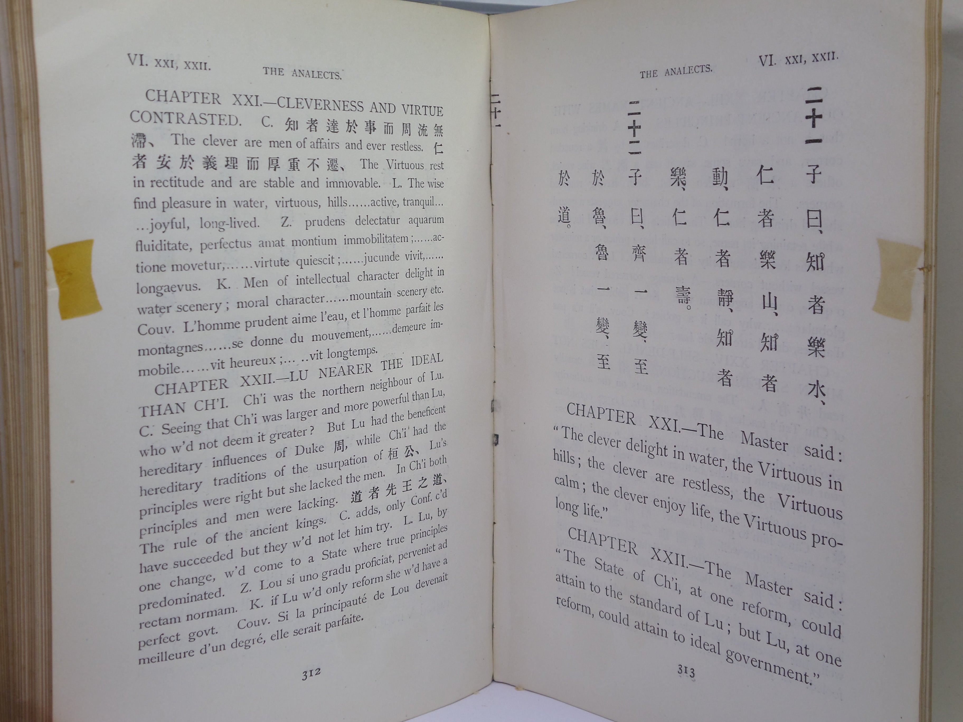 THE ANALECTS OF CONFUCIUS BY WILLIAM SOOTHILL 1910
