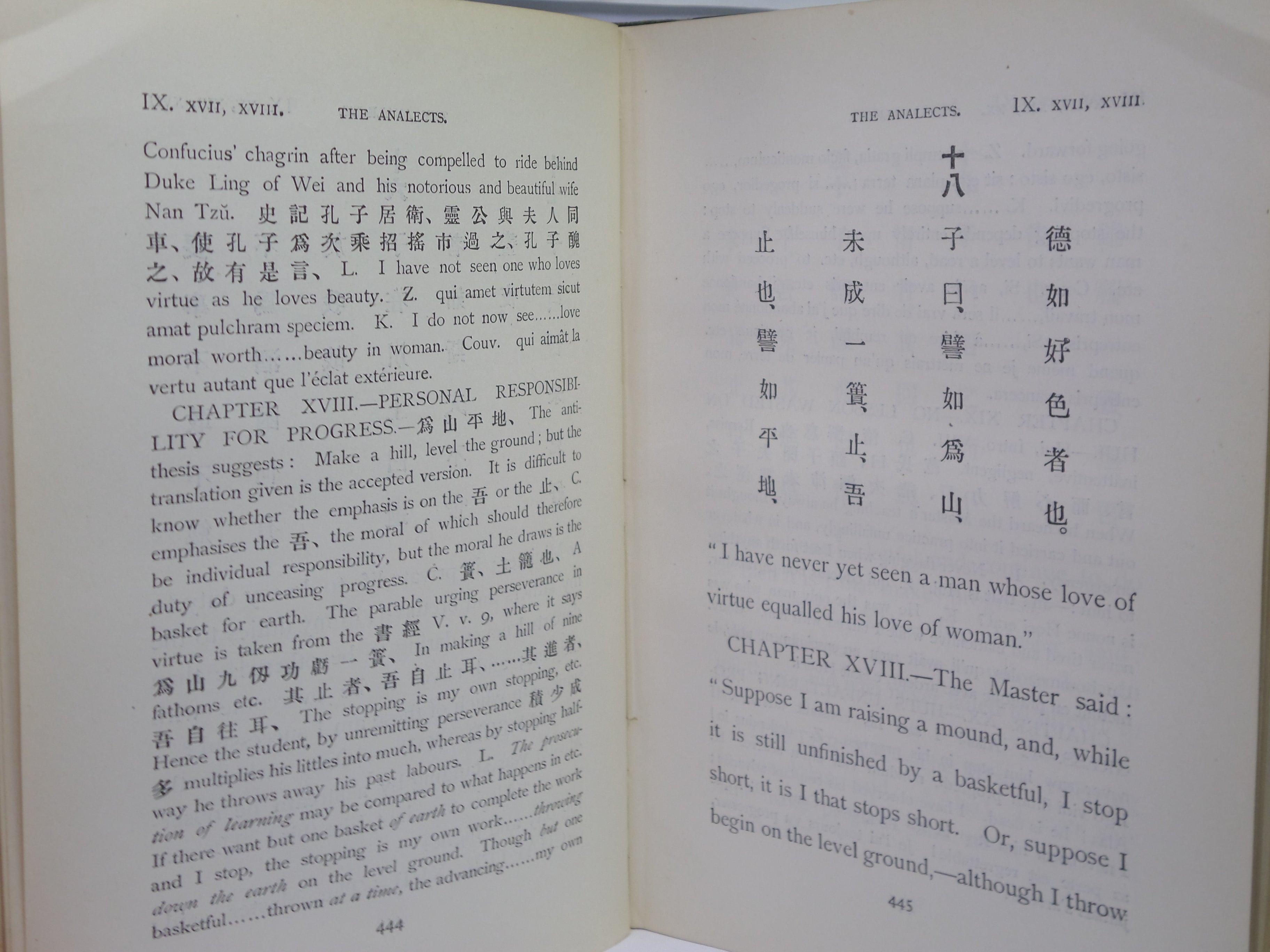 THE ANALECTS OF CONFUCIUS BY WILLIAM SOOTHILL 1910