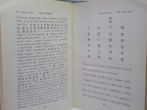 THE ANALECTS OF CONFUCIUS BY WILLIAM SOOTHILL 1910
