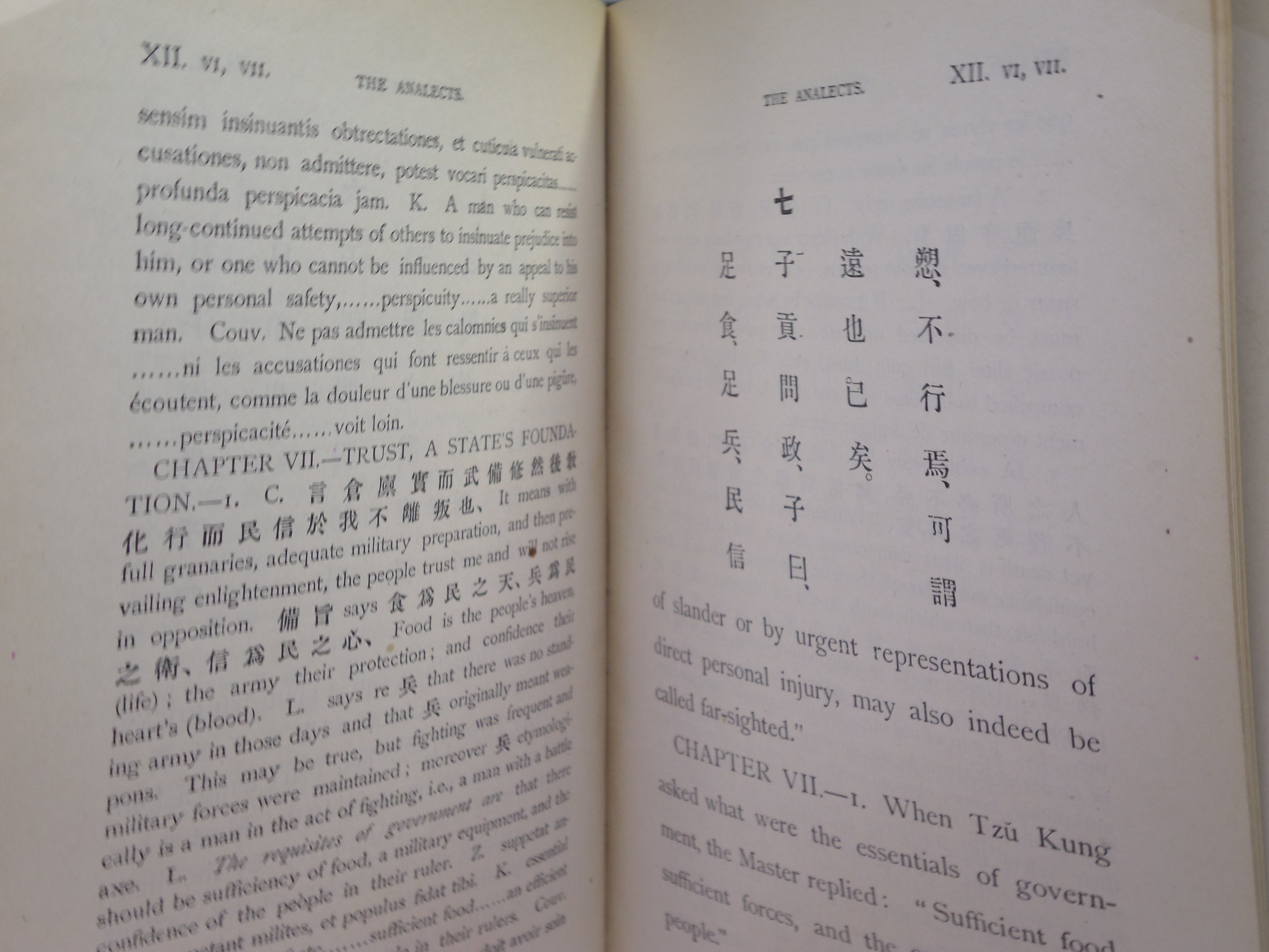 THE ANALECTS OF CONFUCIUS BY WILLIAM SOOTHILL 1910