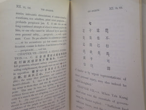 THE ANALECTS OF CONFUCIUS BY WILLIAM SOOTHILL 1910