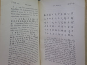 THE ANALECTS OF CONFUCIUS BY WILLIAM SOOTHILL 1910