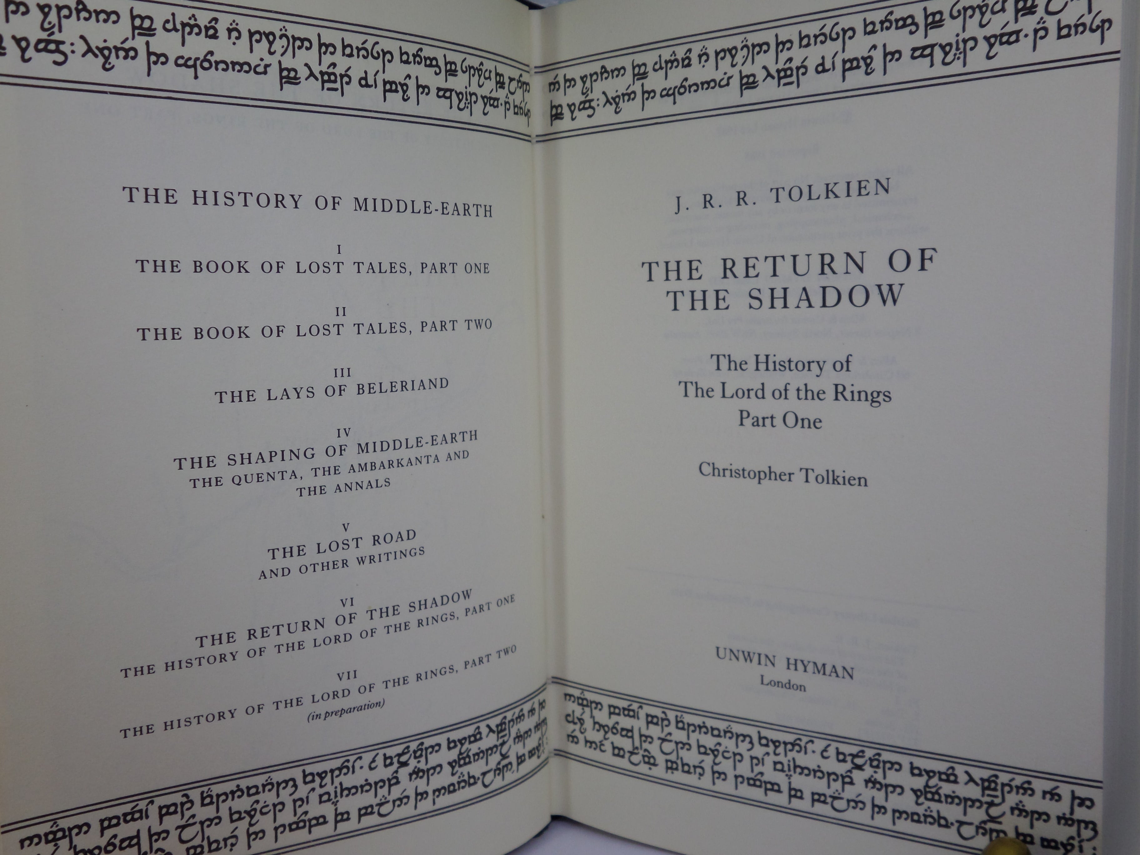 THE HISTORY OF MIDDLE-EARTH BY J.R.R. TOLKIEN 1986-96 COMPLETE TWELVE VOLUME SET