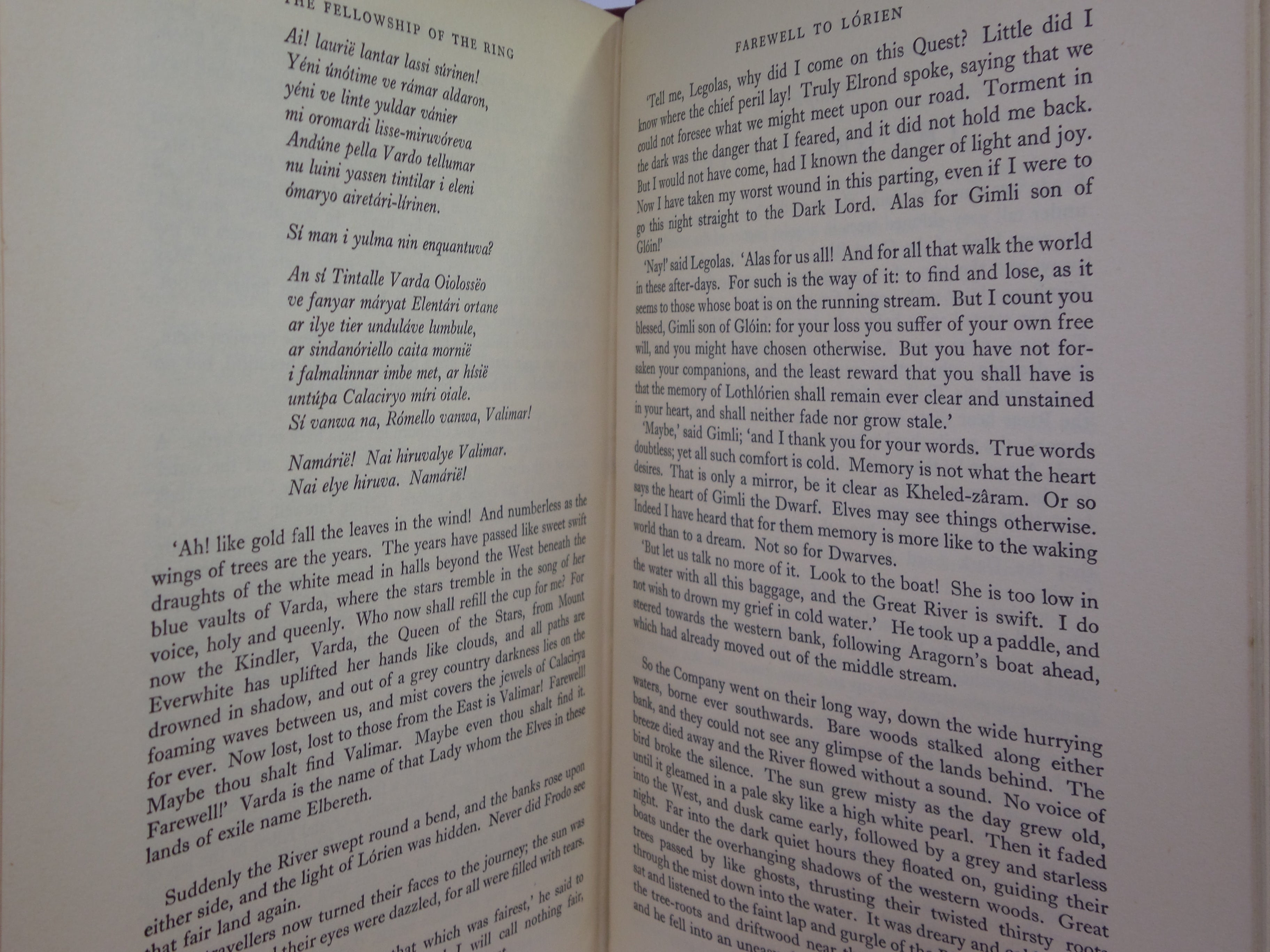 THE FELLOWSHIP OF THE RING (LORD OF THE RINGS) 1961 JRR TOLKIEN 1ST ED, 11TH IMP
