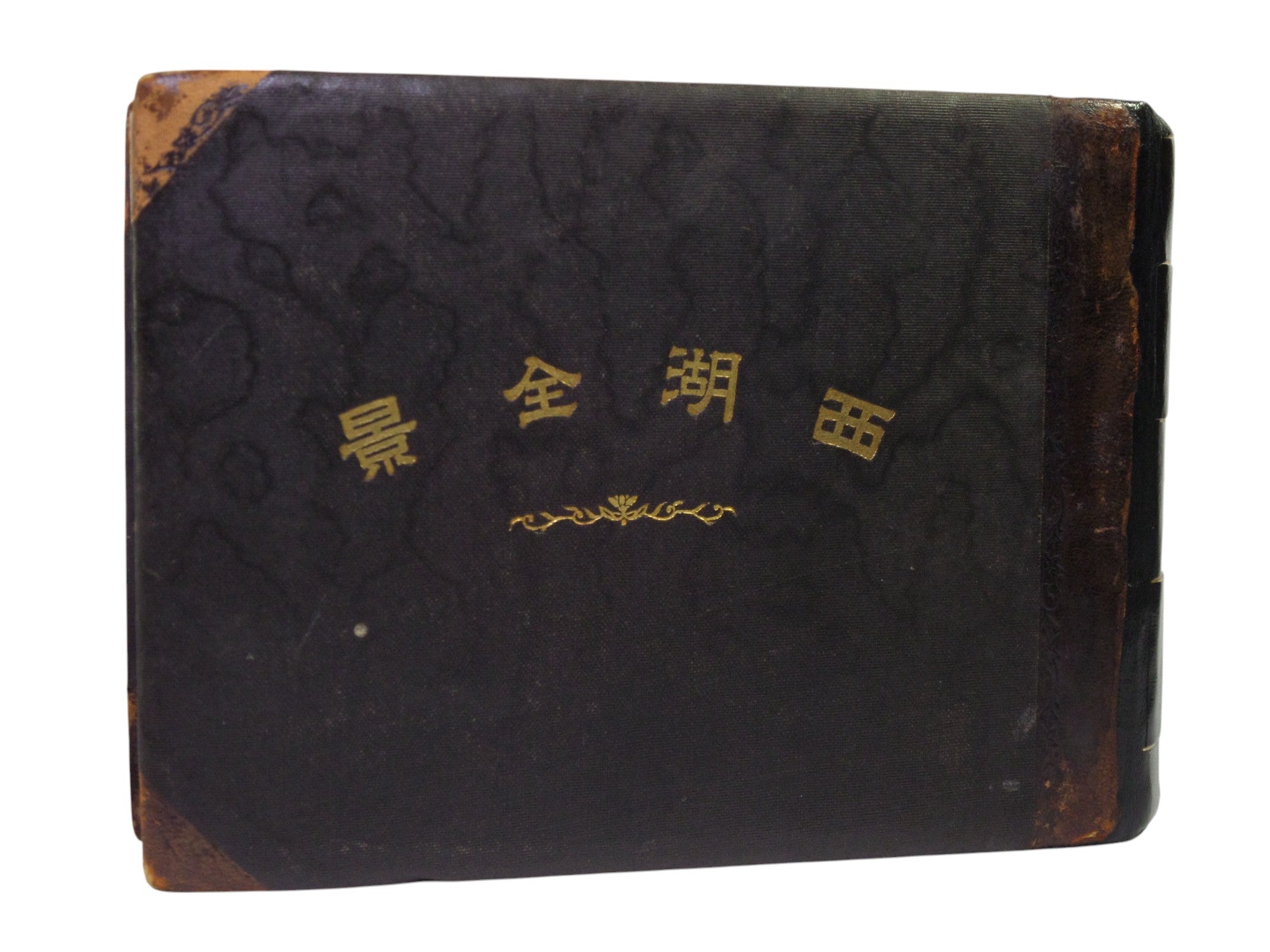 PHOTO ALBUM OF WEST LAKE, HANGZHOU, CHINA 1910