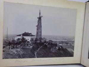 PHOTO ALBUM OF WEST LAKE, HANGZHOU, CHINA 1910