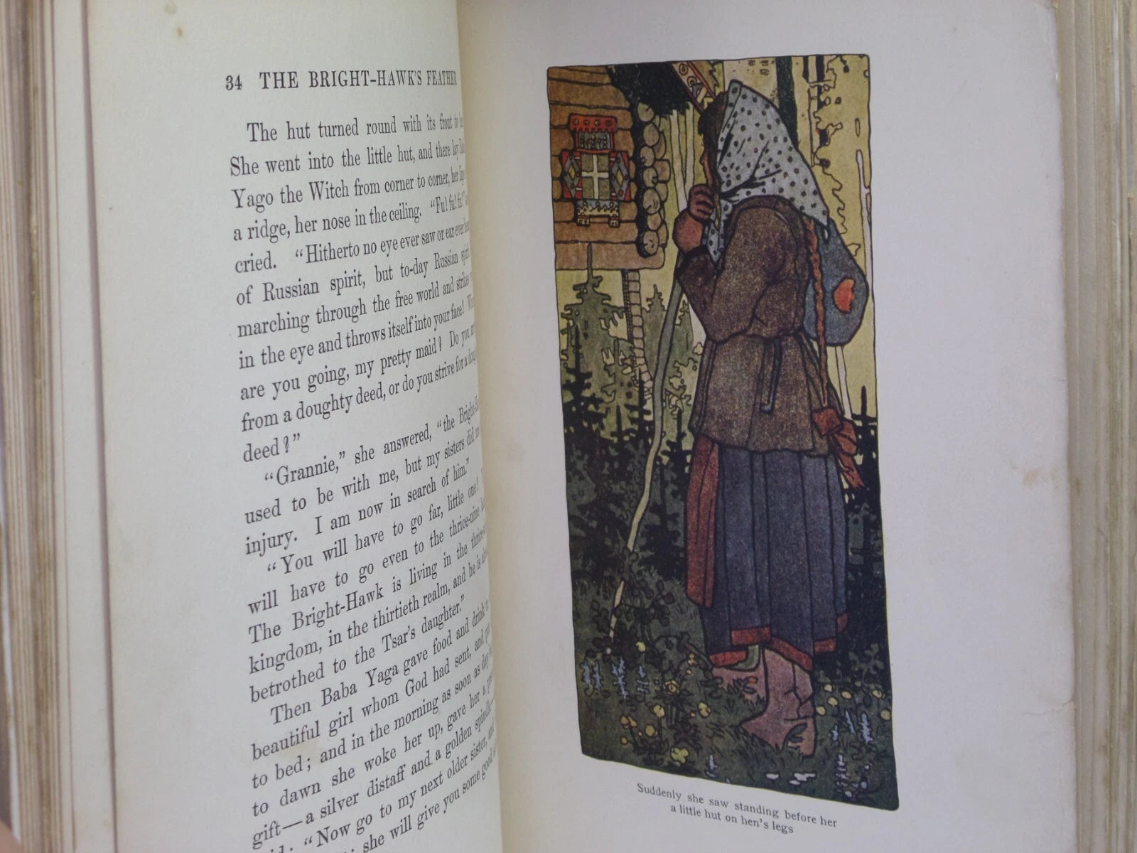 THE RUSSIAN FAIRY BOOK TRANSLATED BY NATHAN HASKELL DOLE 1908