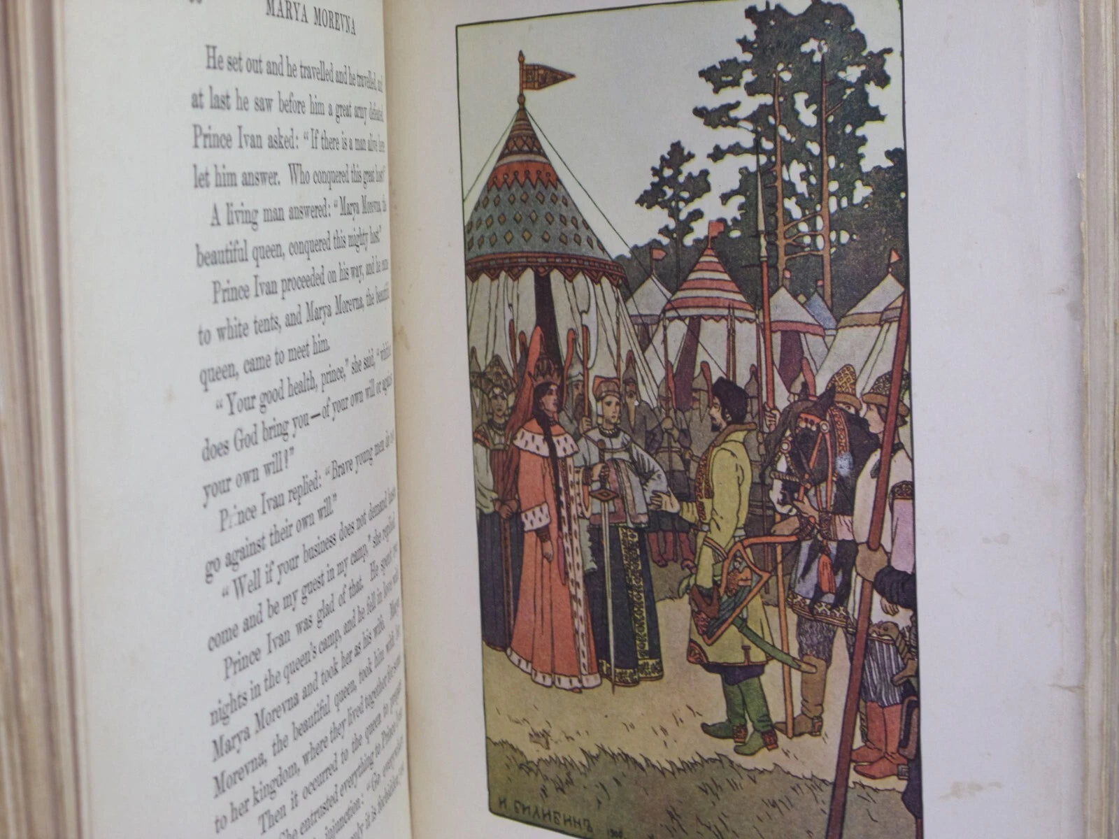 THE RUSSIAN FAIRY BOOK TRANSLATED BY NATHAN HASKELL DOLE 1908