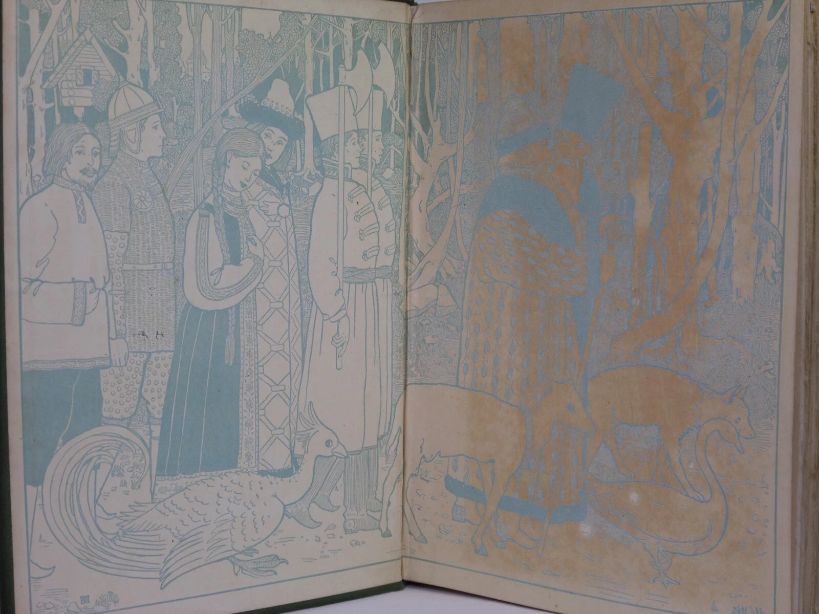 THE RUSSIAN FAIRY BOOK TRANSLATED BY NATHAN HASKELL DOLE 1908