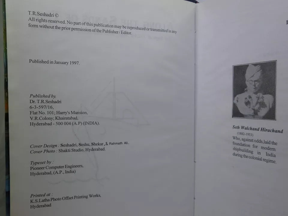 ALONG THE SANDS OF TIME: A SAGA OF VIZAG SHIPYARD BY T.R. SESHADRI 1997 FIRST EDITION HARDCOVER