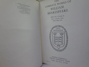 THE COMPLETE WORKS OF WILLIAM SHAKESPEARE 1947 FINE BINDING BY BAYNTUN-RIVIERE