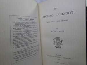 THE £1,000,000 BANK-NOTE AND OTHER NEW STORIES 1893 MARK TWAIN FIRST UK EDITION