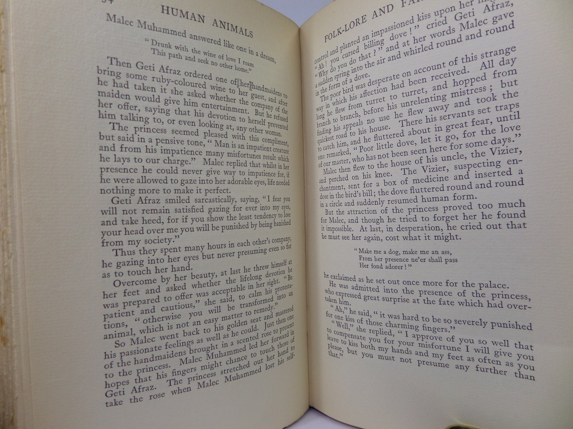 HUMAN ANIMALS BY FRANK HAMEL 1915 FIRST EDITION