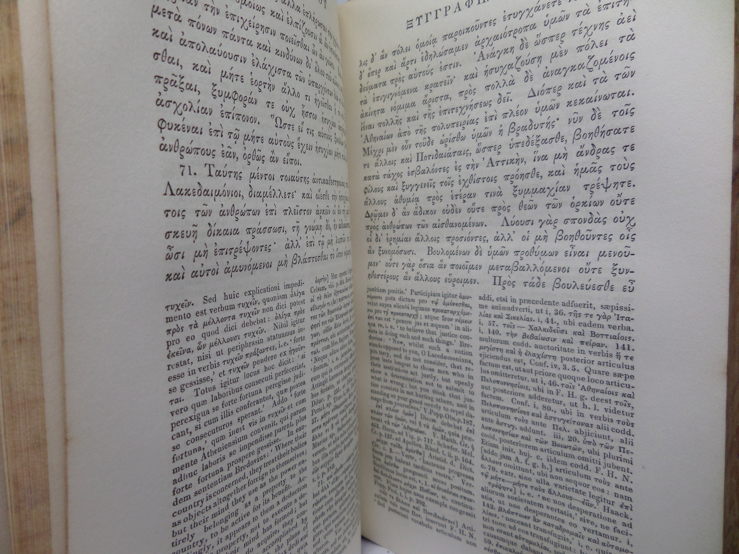 THUCYDIDIS DE BELLO PELOPONNESIACO LIBRI OCTO 1835 IN TWO LEATHER-BOUND VOLUMES