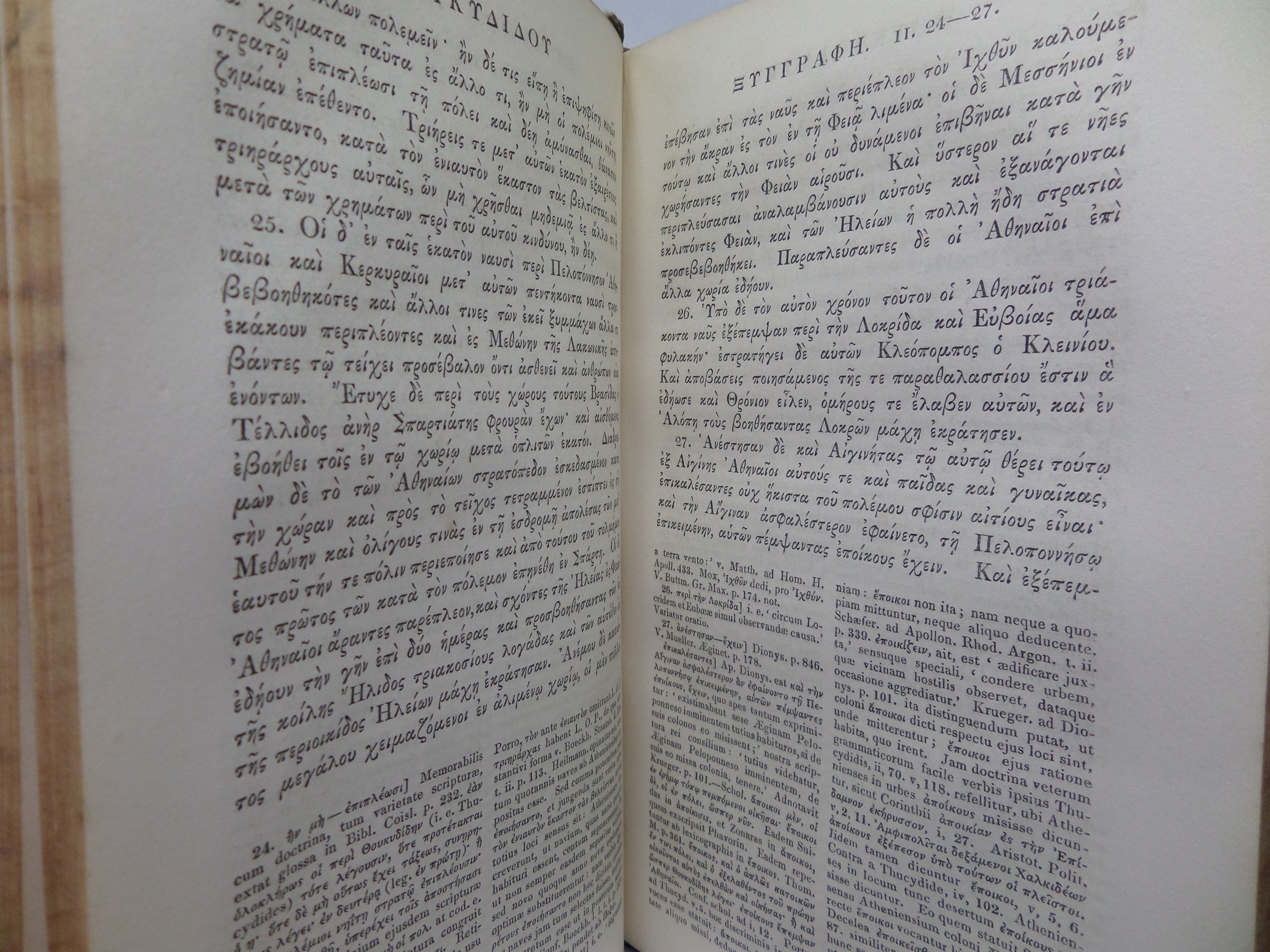 THUCYDIDIS DE BELLO PELOPONNESIACO LIBRI OCTO 1835 IN TWO LEATHER-BOUND VOLUMES