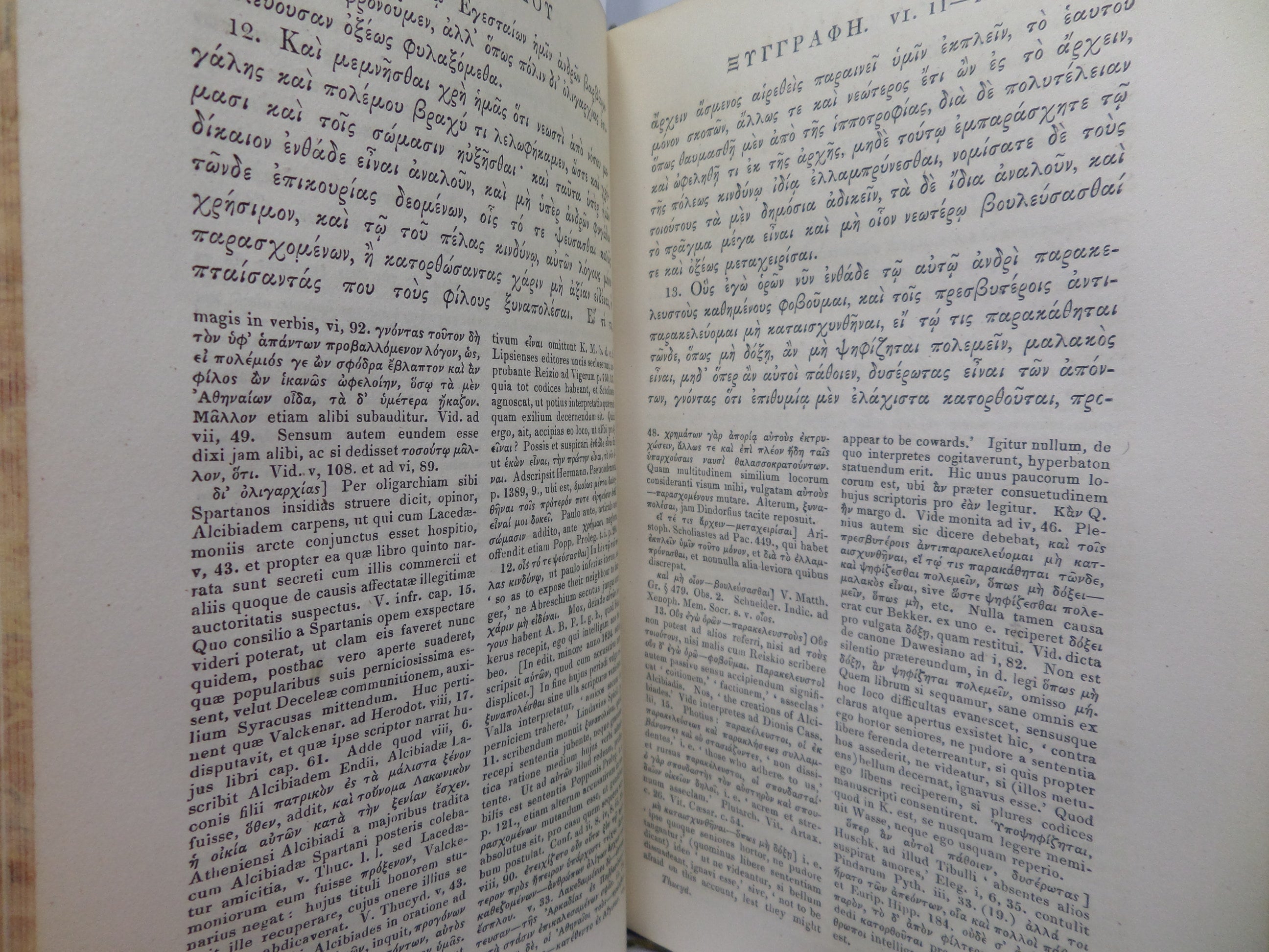 THUCYDIDIS DE BELLO PELOPONNESIACO LIBRI OCTO 1835 IN TWO LEATHER-BOUND VOLUMES