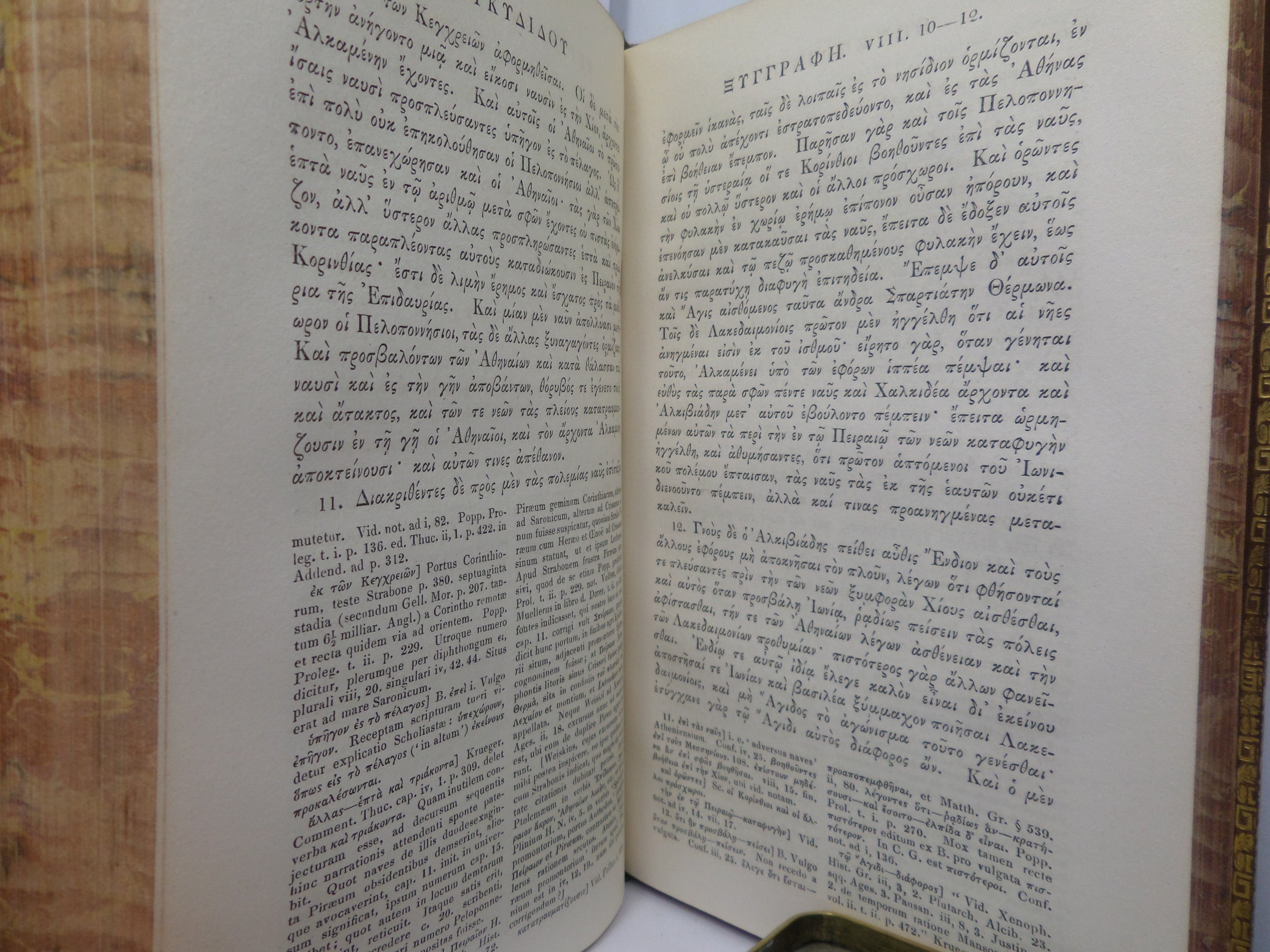 THUCYDIDIS DE BELLO PELOPONNESIACO LIBRI OCTO 1835 IN TWO LEATHER-BOUND VOLUMES