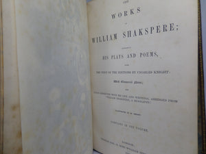 THE WORKS OF WILLIAM SHAKESPEARE 1849 ILLUSTRATED EDITION, FINE LEATHER BINDING