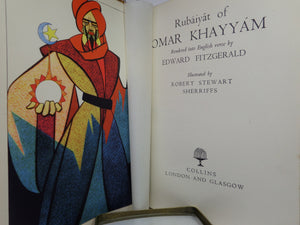 THE RUBAIYAT OF OMAR KHAYYAM 1947 FINE MOROCCO BINDING BY BAYNTUN RIVIERE