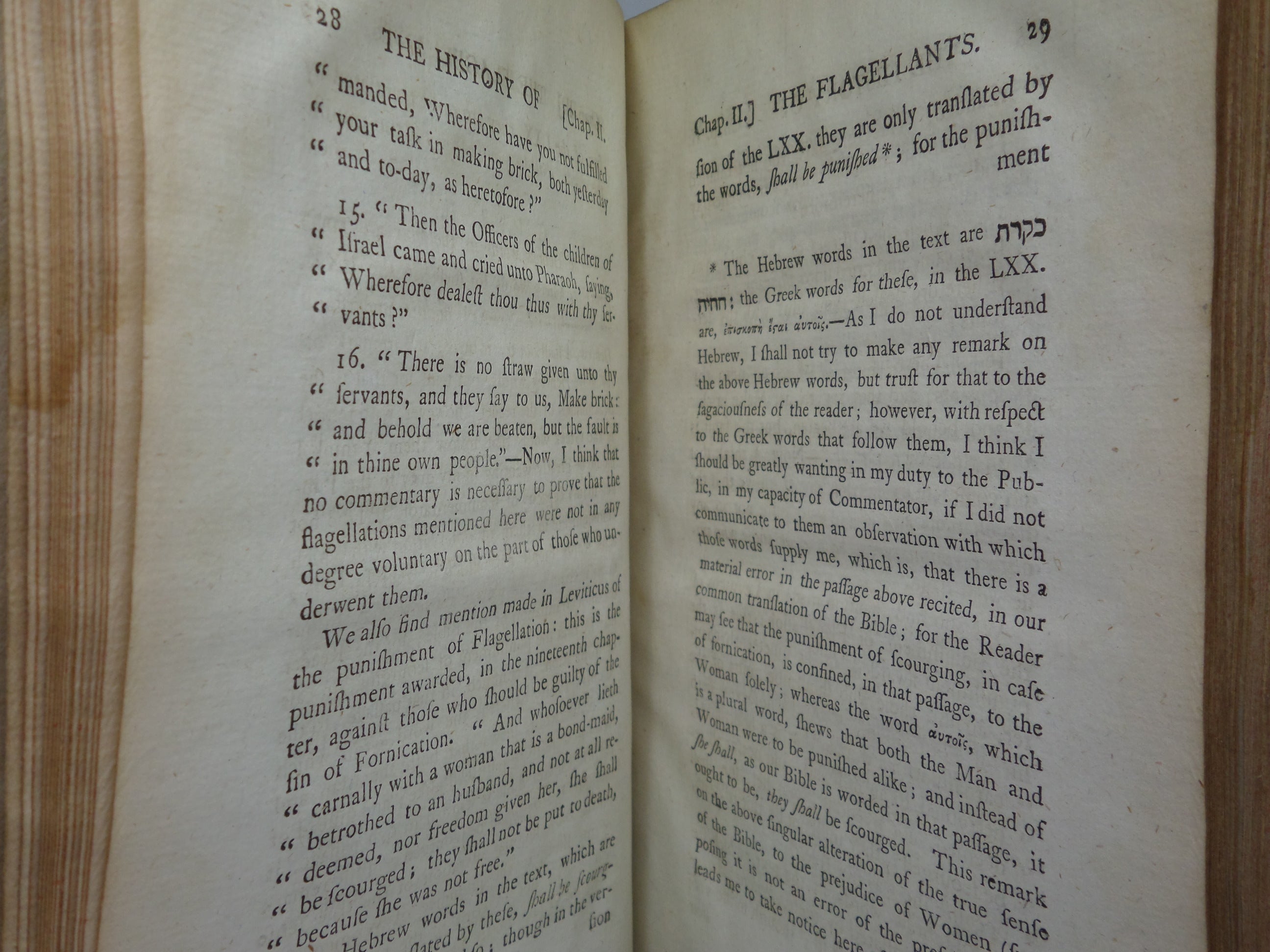 MEMORIALS OF HUMAN SUPERSTITION BY JEAN LOUIS DE LOLME 1784 LEATHER-BOUND