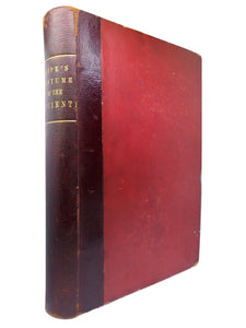 COSTUME OF THE ANCIENTS BY THOMAS HOPE 1809 SECOND EDITION, LEATHER BOUND