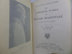 THE COMPLETE WORKS OF WILLIAM SHAKESPEARE 1919 FINE RIVIERE BINDING