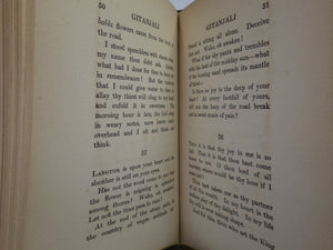 GITANJALI (SONG OFFERINGS) BY RABINDRANATH TAGORE 1914 LEATHER BOUND