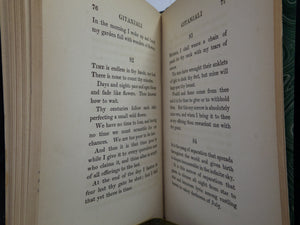 GITANJALI (SONG OFFERINGS) BY RABINDRANATH TAGORE 1914 LEATHER BOUND