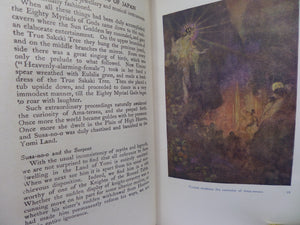 MYTHS AND LEGENDS OF JAPAN BY F. HADLAND DAVIS 1917 EVELYN PAUL ILLUSTRATIONS