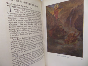 MYTHS AND LEGENDS OF JAPAN BY F. HADLAND DAVIS 1917 EVELYN PAUL ILLUSTRATIONS