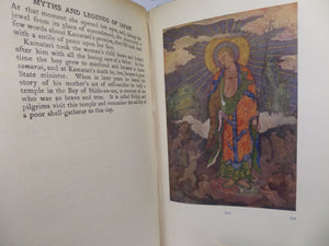 MYTHS AND LEGENDS OF JAPAN BY F. HADLAND DAVIS 1917 EVELYN PAUL ILLUSTRATIONS