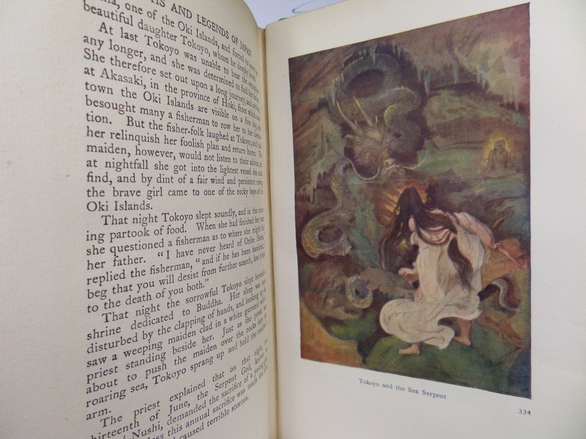 MYTHS AND LEGENDS OF JAPAN BY F. HADLAND DAVIS 1917 EVELYN PAUL ILLUSTRATIONS