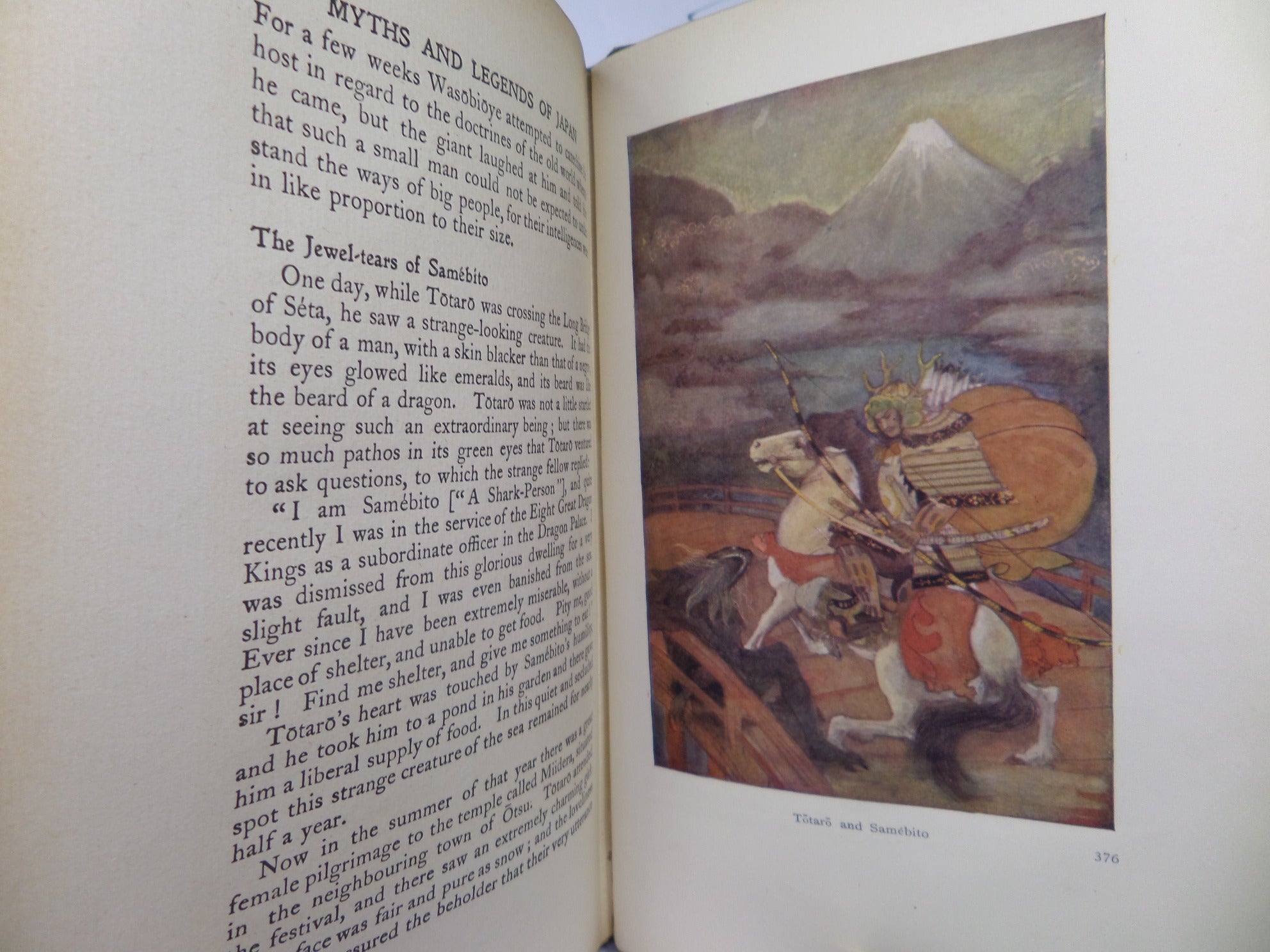 MYTHS AND LEGENDS OF JAPAN BY F. HADLAND DAVIS 1917 EVELYN PAUL ILLUSTRATIONS