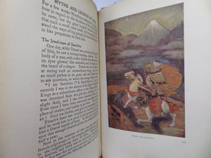 MYTHS AND LEGENDS OF JAPAN BY F. HADLAND DAVIS 1917 EVELYN PAUL ILLUSTRATIONS