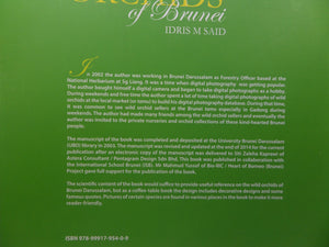 ORCHIDS OF BRUNEI BY IDRIS M. SAID 2015 FIRST EDITION