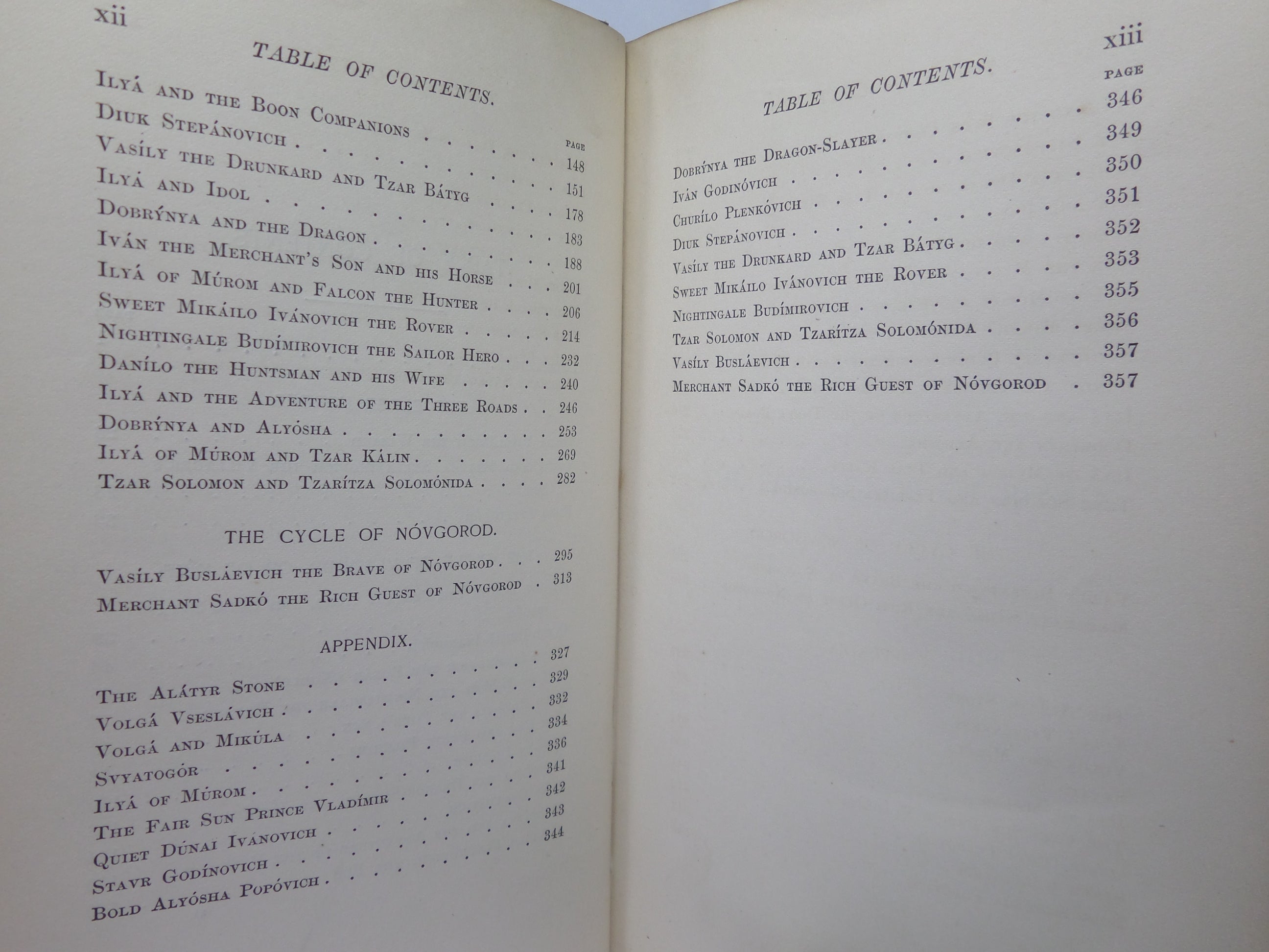 THE EPIC SONGS OF RUSSIA BY ISABEL FLORENCE HAPGOOD 1886