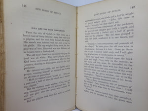 THE EPIC SONGS OF RUSSIA BY ISABEL FLORENCE HAPGOOD 1886