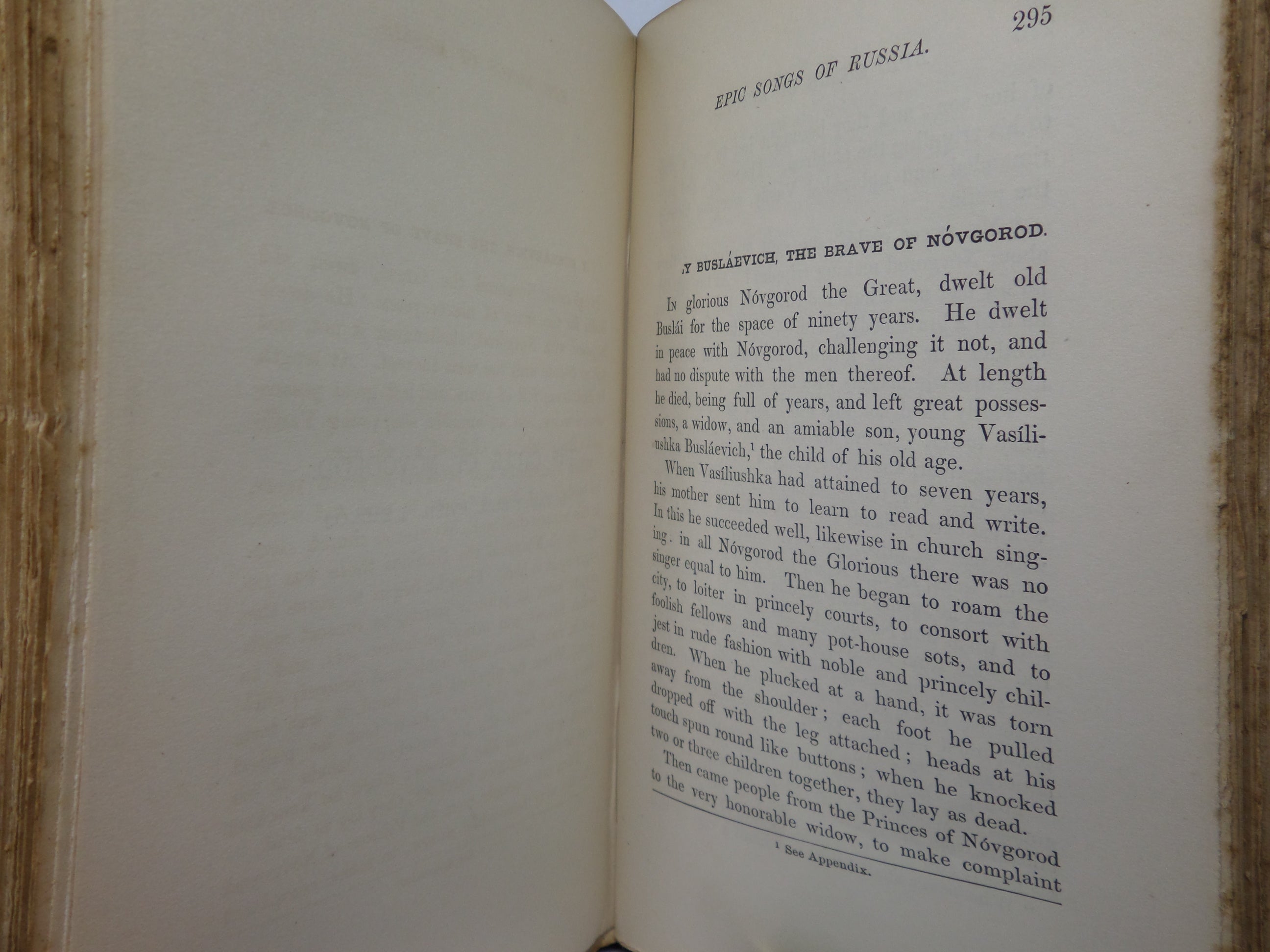 THE EPIC SONGS OF RUSSIA BY ISABEL FLORENCE HAPGOOD 1886