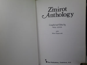 Z'MIROT ANTHOLOGY: TRADITIONAL SABBATH SONGS FOR THE HOME, NEIL LEVIN, HARDCOVER