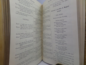 THE WORKS OF ALFRED LORD TENNYSON 1907 FINE RIVIERE BINDING