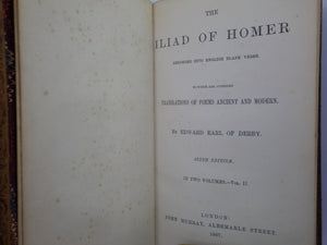 THE ILIAD OF HOMER 1867 EDWARD EARL OF DERBY, LEATHER BINDINGS OF FINE TREE CALF